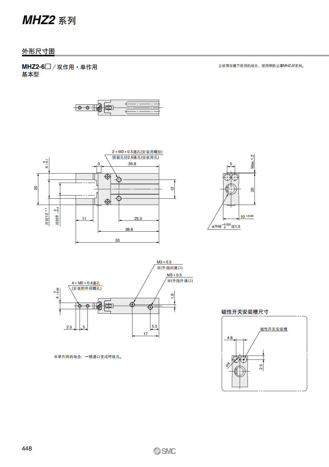 参数_31.png
