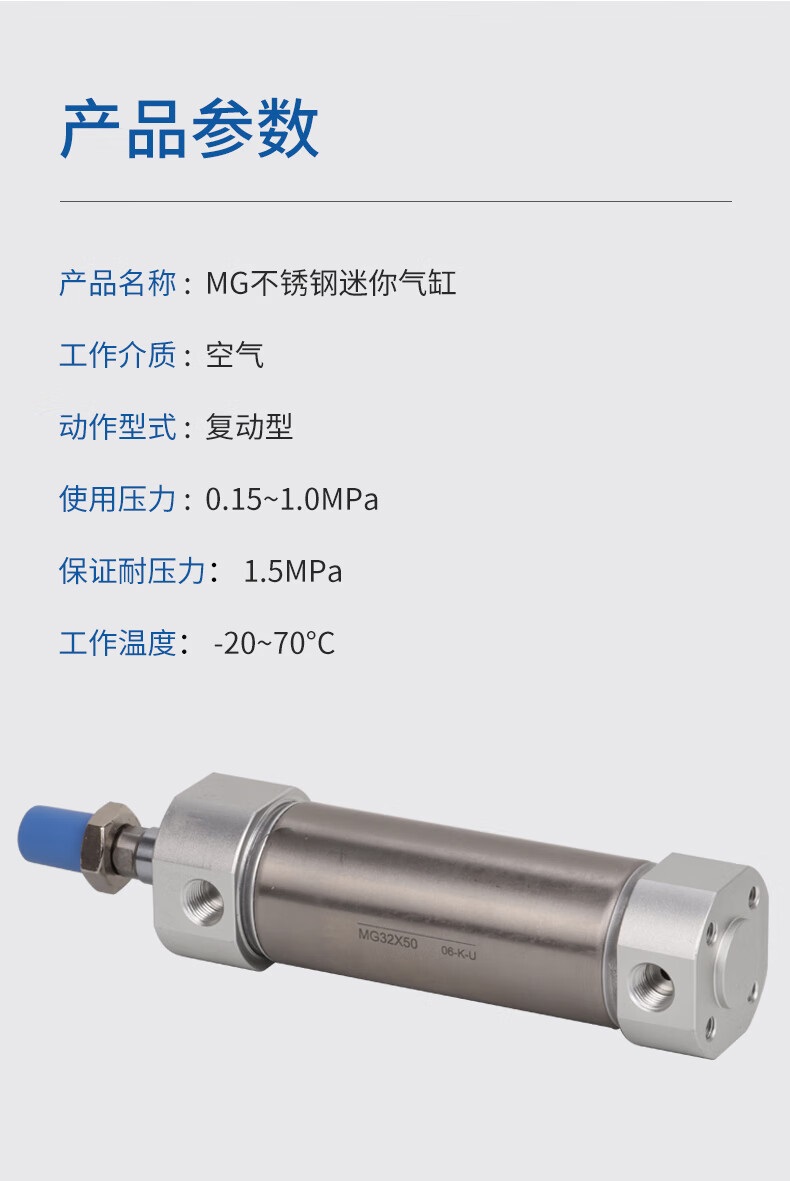 详情-02.jpg