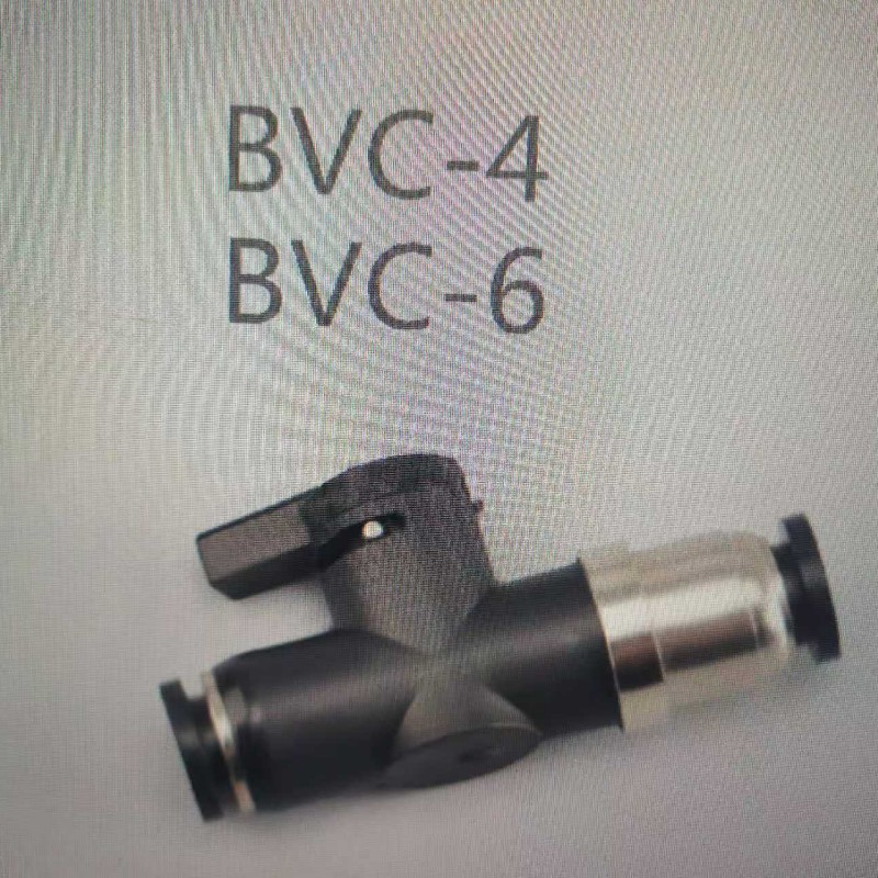 BVC4、6迷你球阀